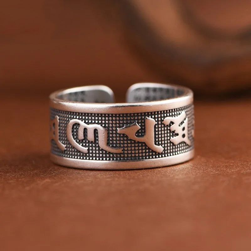 Anillo Mantra Budista - Plata 925 (Ajustable)