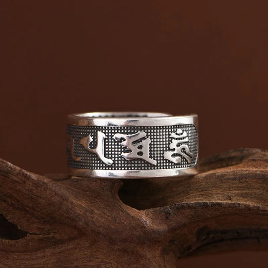 Anillo Mantra Budista - Plata 925 (Ajustable)