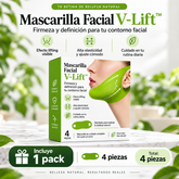 Mascarilla Facial V-Lift™ para Mentón con Péptidos y Colágeno  50%OFF + Envío Gratis (promoción aplazada hasta el 25/09)