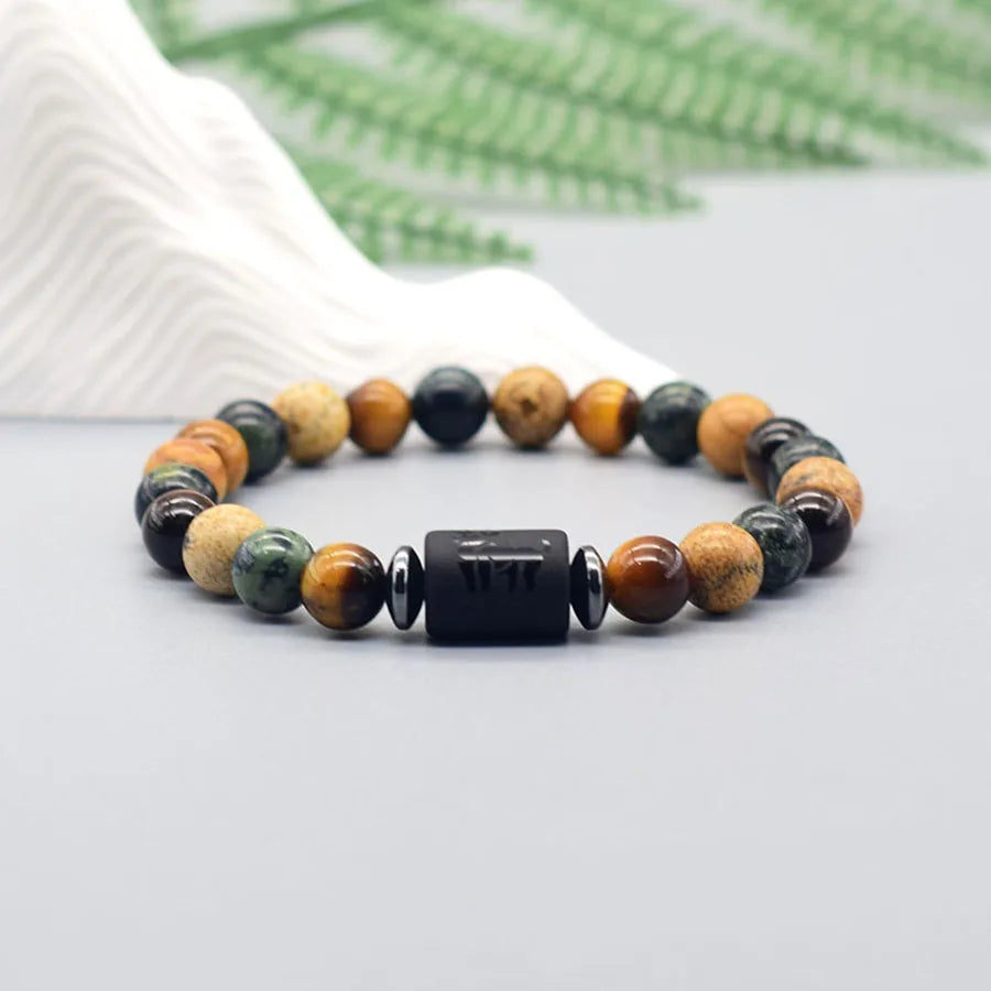 Pulsera Signos